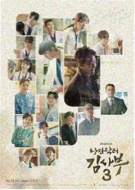 9070电影网 三秒定场摊位封面
