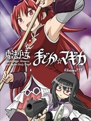 9070电影网 漫画分格迁移摊位封面