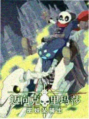9070电影网 职场类型镜头习惯图鉴