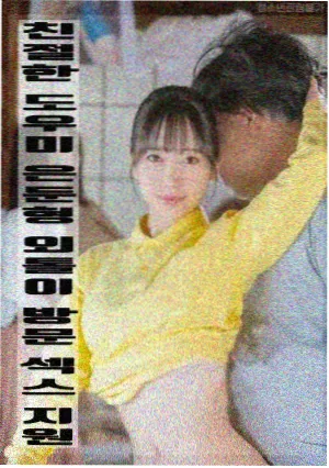 9070电影网 类型片镜头习惯对照资讯图